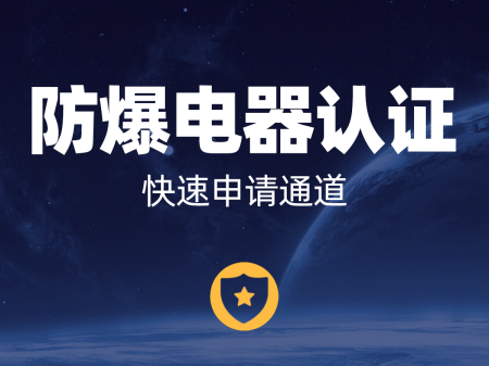 ˮ豸֤_豸֤